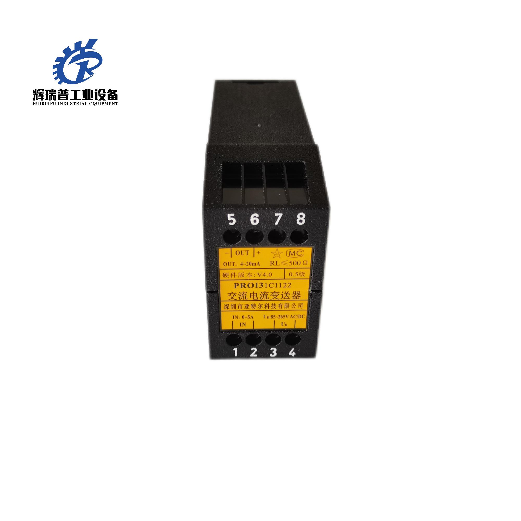 Suitable for Sullair 88290007-769 Power Transmitter