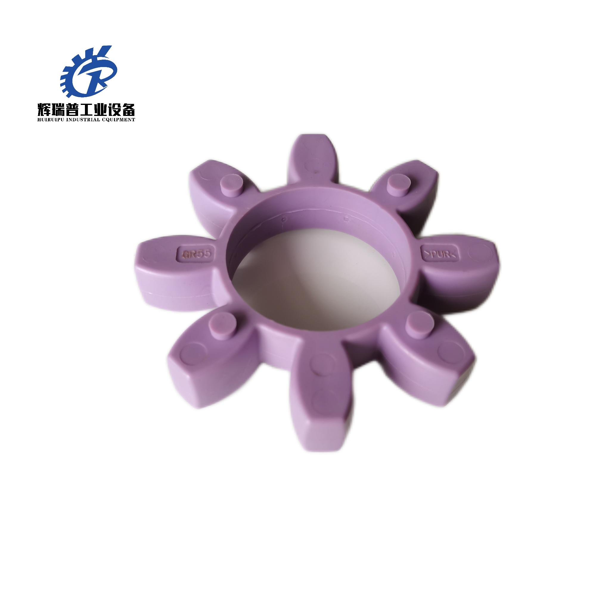 Suitable for Sullair 88290010-079 Coupling Adhesive